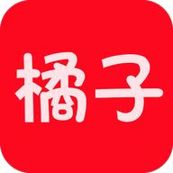 橘子视频5.0.9