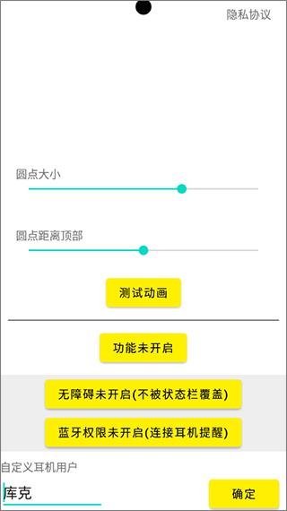 灵动鸟最新版本下载安装