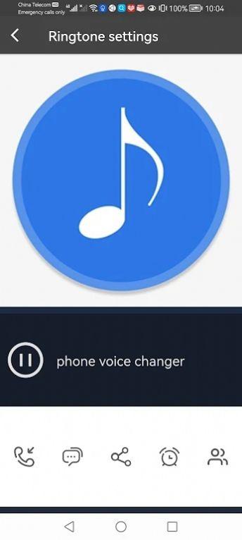 HUAWEI P50 Ringtones铃声app官方版下载