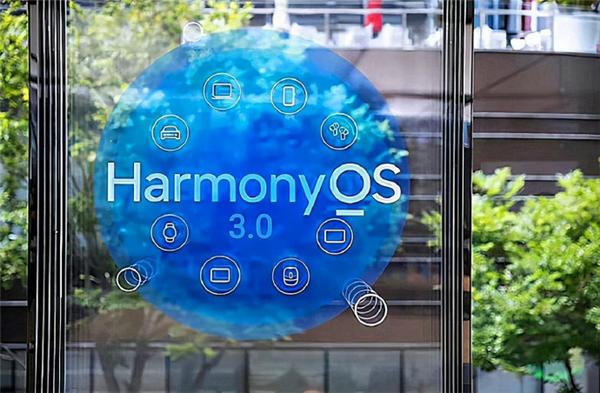 华为鸿蒙HarmonyOS 3.0正式版更新下载官方版