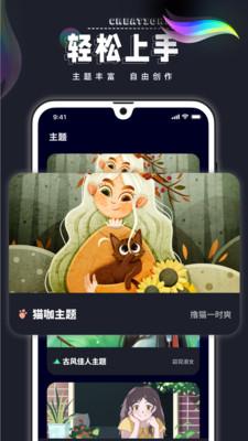 procreate pocket绘画软件官方安卓版下载