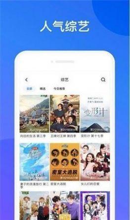 大侠影院最新免费版APP