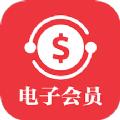 会员宝典多办公APP最新版