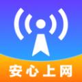 WiFi钥匙全能连软件官方版