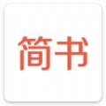 简书app下载安装旧版