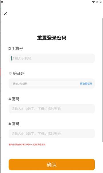 酷卡云游戏app手机版