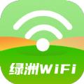 绿洲WiFi app最新版