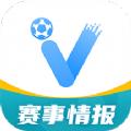 V站比分APP官方版