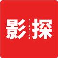 影探4KTV软件下载免费版2024