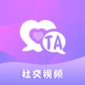 寻Ta交友APP最新官方版