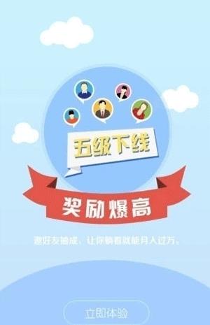 凤颖神技app官方下载安装到桌面2024