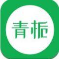 青栀视频聊天交友APP官方最新版下载