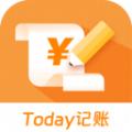 Today记账APP最新版