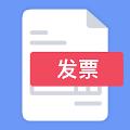 Invoice Maker（发票制作器）app下载