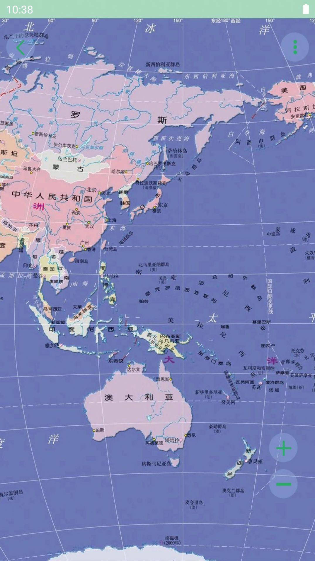 世界地图大全3D软件最新版