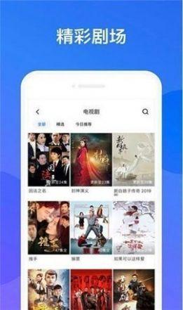 大侠影院最新免费版APP