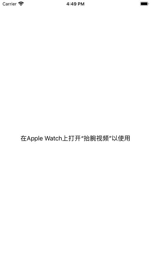 暗礁视频播放器app官方最新版