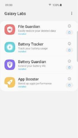 三星Good Guardians下载免费版