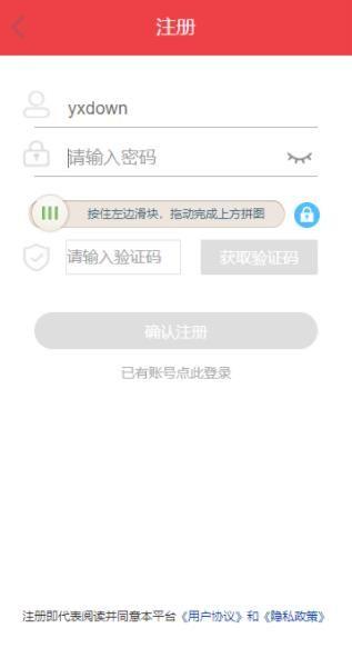 牡丹网APP阅读红包版下载