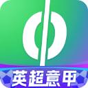 爱奇艺体育app