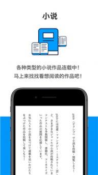 proumb苹果app手机客户端2024最新版