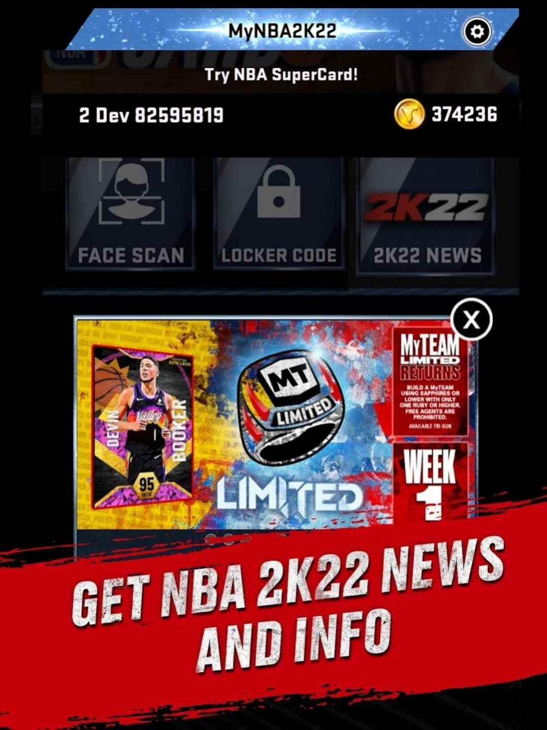 mynba2k23扫脸app下载安装安卓版