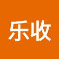 乐收生活app官方客户端