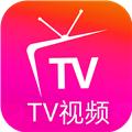 TV视频APP官方版