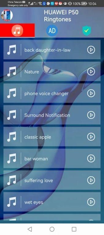 HUAWEI P50 Ringtones铃声app官方版下载
