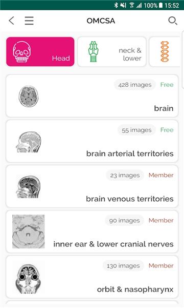 omcsa软件下载安装最新版