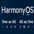 华为P30鸿蒙HarmonyOS 2.0.0.127操作系统更新正式版