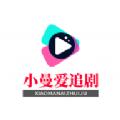 小曼爱追剧app官方版