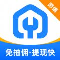 鱼泡到家师傅端app官方下载