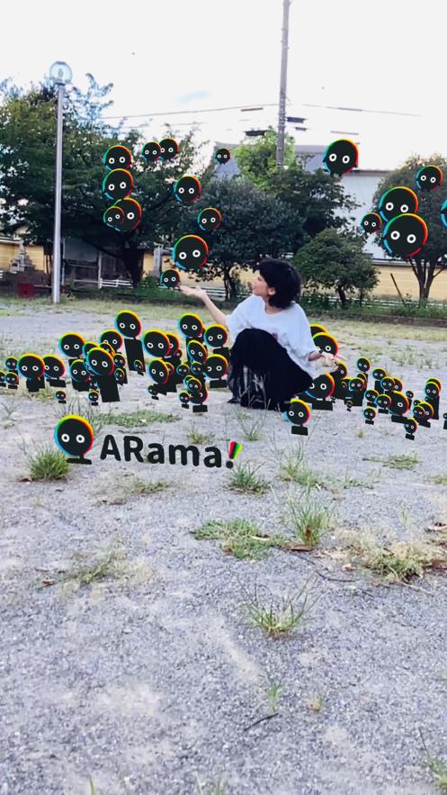 ARama APP官方版