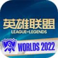 掌盟app下载安装2024最新版