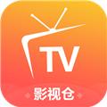 影视仓TV9最新免费版