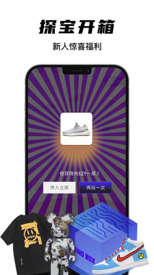 欧气星球安卓下载官方版App