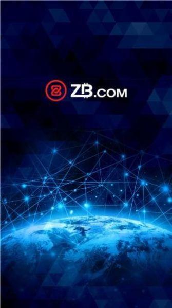 zbcom最新版官方app