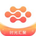 时光汇聚追剧app官方下载ios苹果版