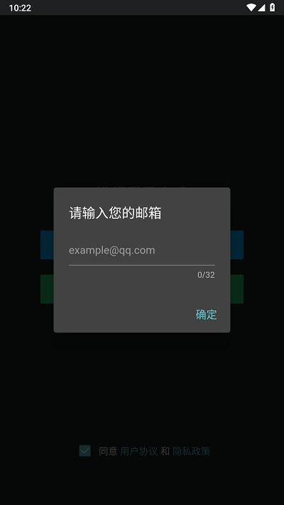 咕游社ios苹果版下载