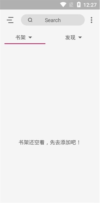 HiReader阅读书源app官方下载