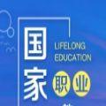 lifelong education终身教育平台app移动版下载