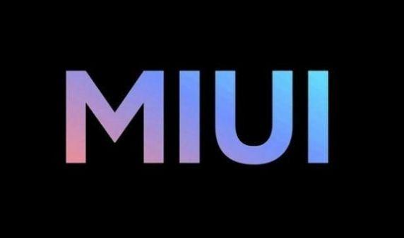 小米MIUI14系统安装包官方正式版