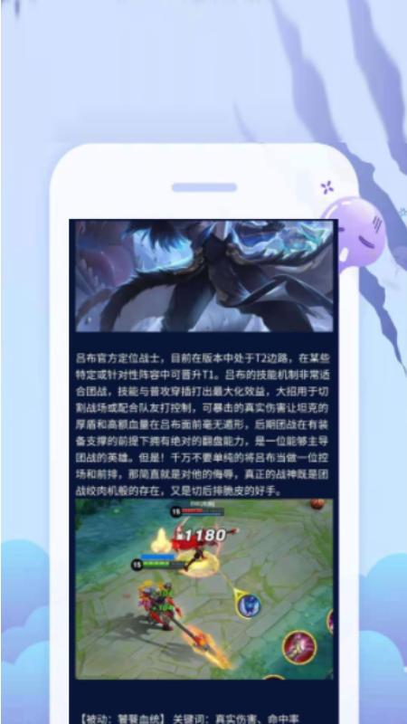 好玩游戏盒子App官方最新版