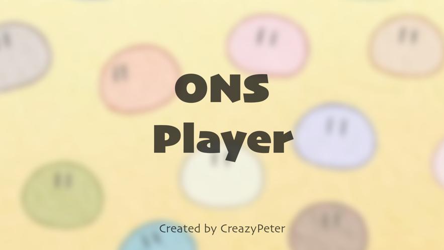 ONSPlayer安卓下载安装最新版