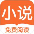 香语小说APP免费版