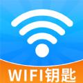 WiFi钥匙畅无线app官方版