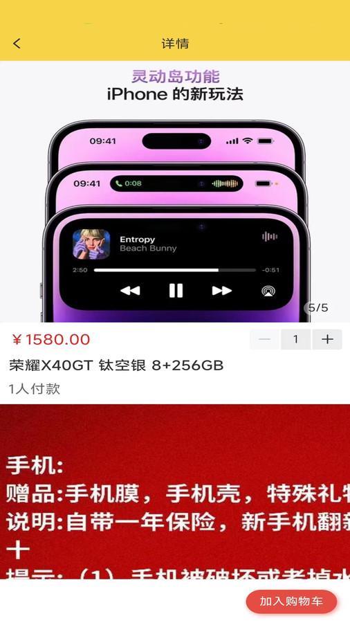 信任dilexanq官方版APP