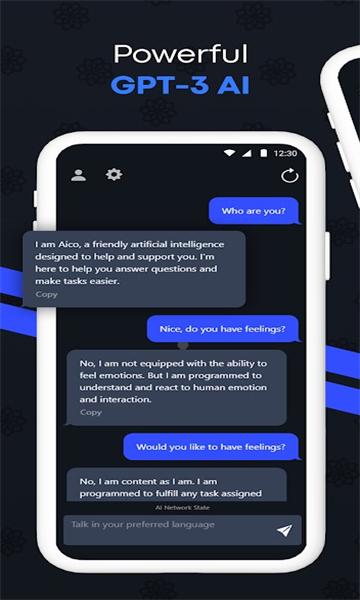 Aico AI Chat GPT智能APP最新版