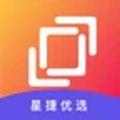 星捷优选商城APP最新版